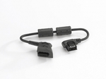Motorola Symbol Коммуникационный кабель для WT4090