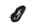 USB Host кабель для микрокиоска MK4000