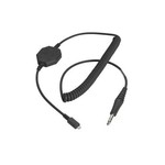 Коммуникационный кабель Dex для Motorola MC45